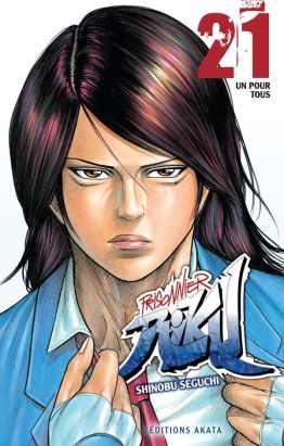 Prisonnier Riku tome 21