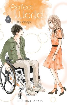 Perfect world tome 5