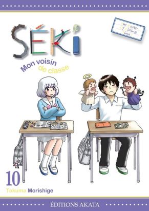 Seki mon voisin de classe tome 10