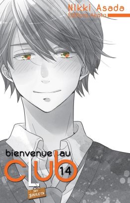 Bienvenue au club tome 14