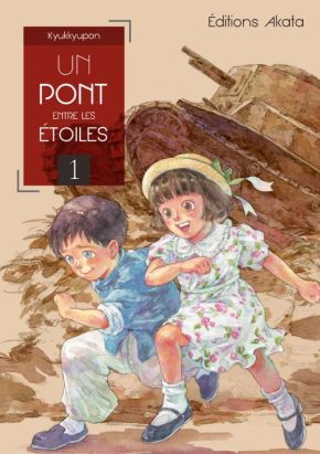 Un pont entre les étoiles tome 1