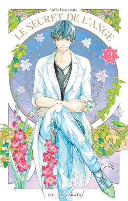 Le secret de l'ange tome 2