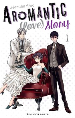 Aromantic (love) story tome 1 Aromantic (love) story tome 1