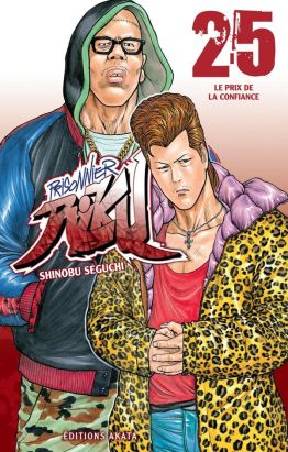 Prisonnier Riku tome 25