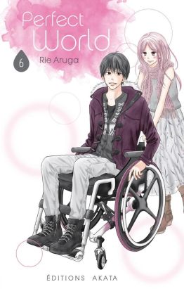 Perfect world tome 6