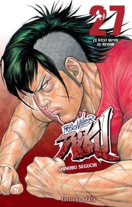 Prisonnier Riku tome 27
