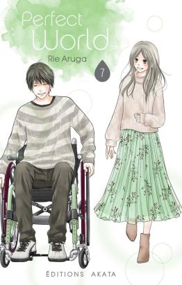 Perfect world tome 7
