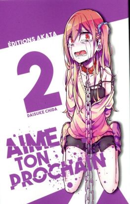 Aime ton prochain tome 2