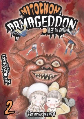 Mitochon armageddon tome 2