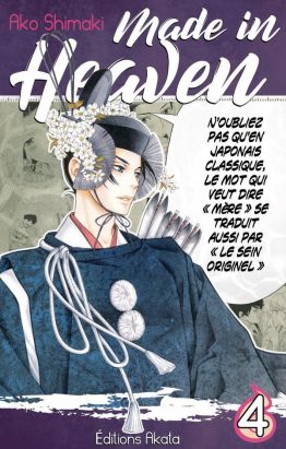 Made in heaven tome 4 Made in heaven tome 4