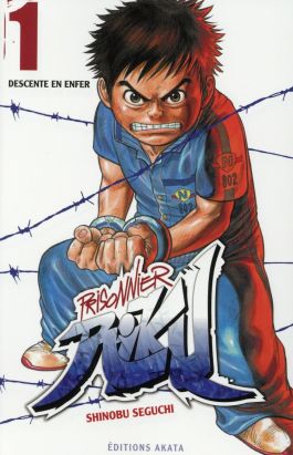 Prisonnier Riku - pack découverte tomes 1 et 2