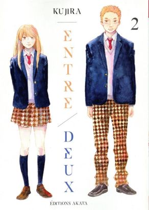 Entre deux tome 2