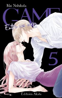 Game - entre nos corps tome 5
