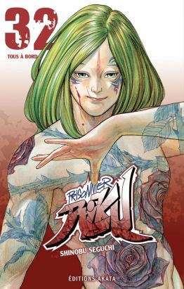 Prisonnier Riku tome 32