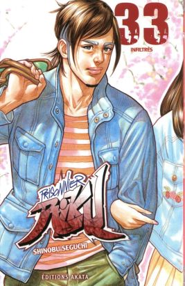 Prisonnier Riku tome 33
