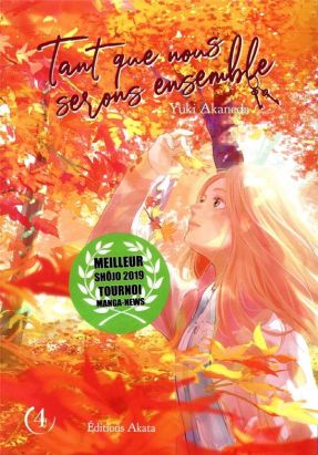 Tant que nous serons ensemble tome 4