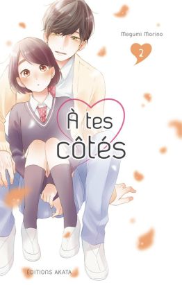 À tes côtés tome 2