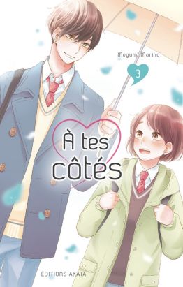 À tes côtés tome 3