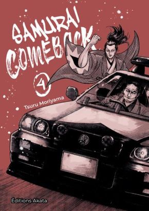 Samurai comeback tome 4