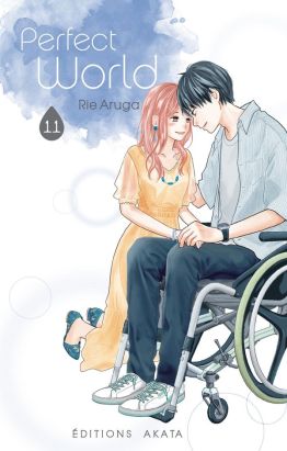 Perfect world tome 11
