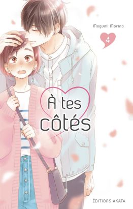 À tes côtés tome 4