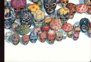 Travel book Mexico