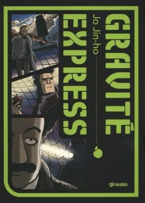 Gravité express