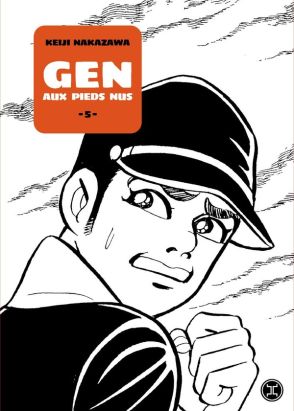 Gen aux pieds nus tome 5