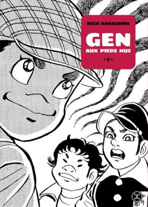 Gen aux pieds nus tome 7