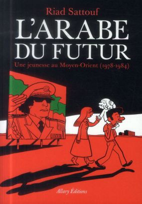 L'arabe du futur tome 1