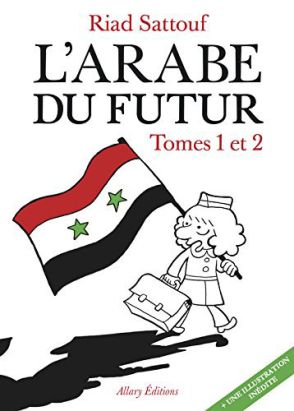 L'arabe du futur - fourreau tomes 1 et 2