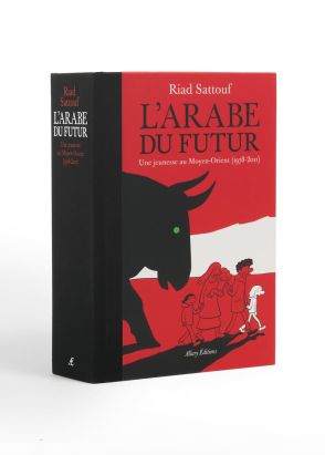 L'arabe du futur - intégrale