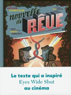 Nouvelle des rêves