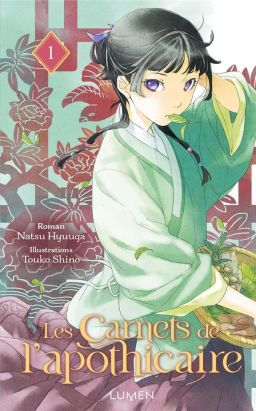 Les carnets de l'apothicaire (roman) tome 1