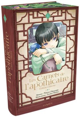 Les carnets de l'apothicaire (roman) - collector tome 1
