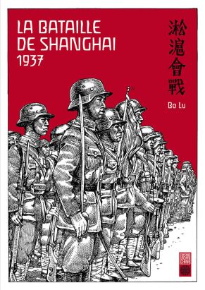 La bataille de Shangai 1937