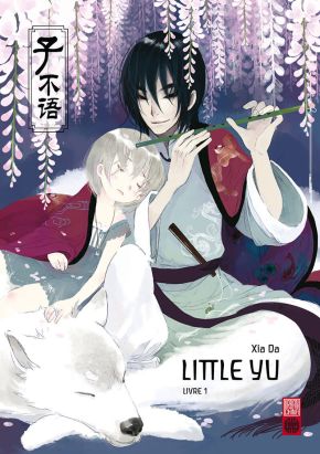 Little Yu tome 1