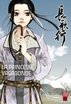 La princesse vagabonde tome 4