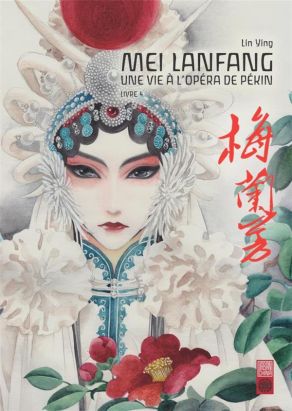 Mei Lanfang tome 4