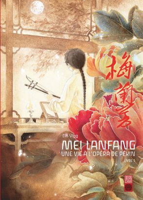 Mei Lanfang tome 5