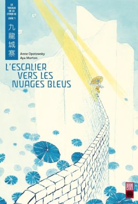 La trilogie de la citadelle tome 1