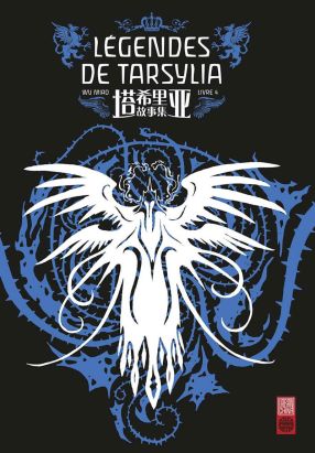 Légendes de Tarsylia tome 4