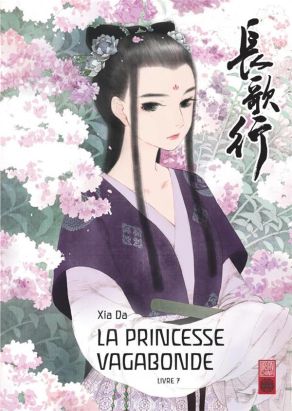 La princesse vagabonde tome 7
