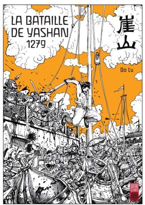 La bataille de Yamen