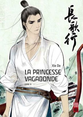 La princesse vagabonde tome 9