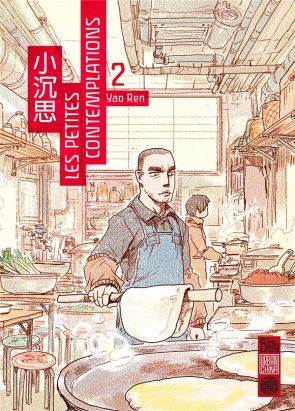 Les petites contemplations tome 2