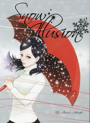 snow illusion