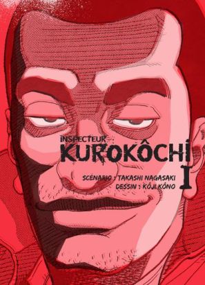 Inspecteur kurokochi tome 1