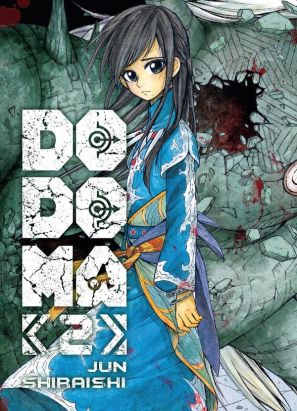 Dodoma tome 2