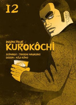 Inspecteur Kurokochi tome 12